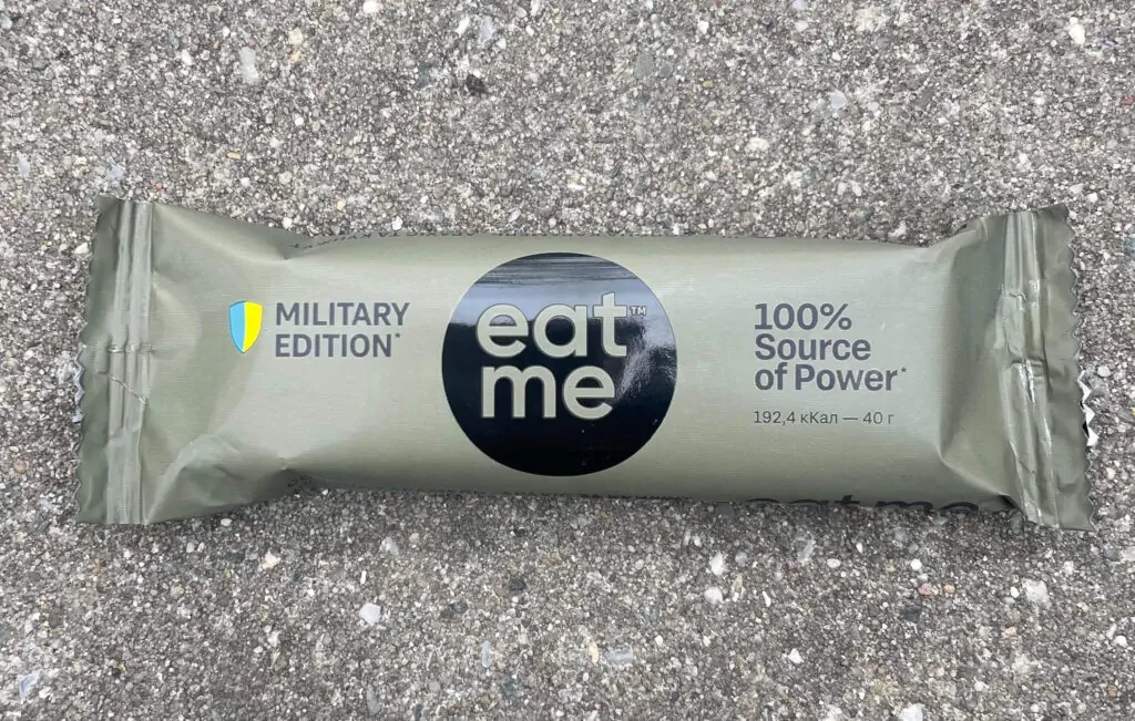EatMe Military Edition – with the Ukrainian Armed Forces in mind and in action:  Respect, Support, Manufacture