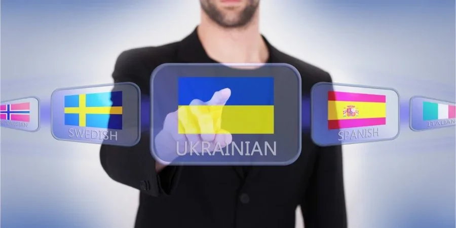 Купуй українське – наближуй перемогу