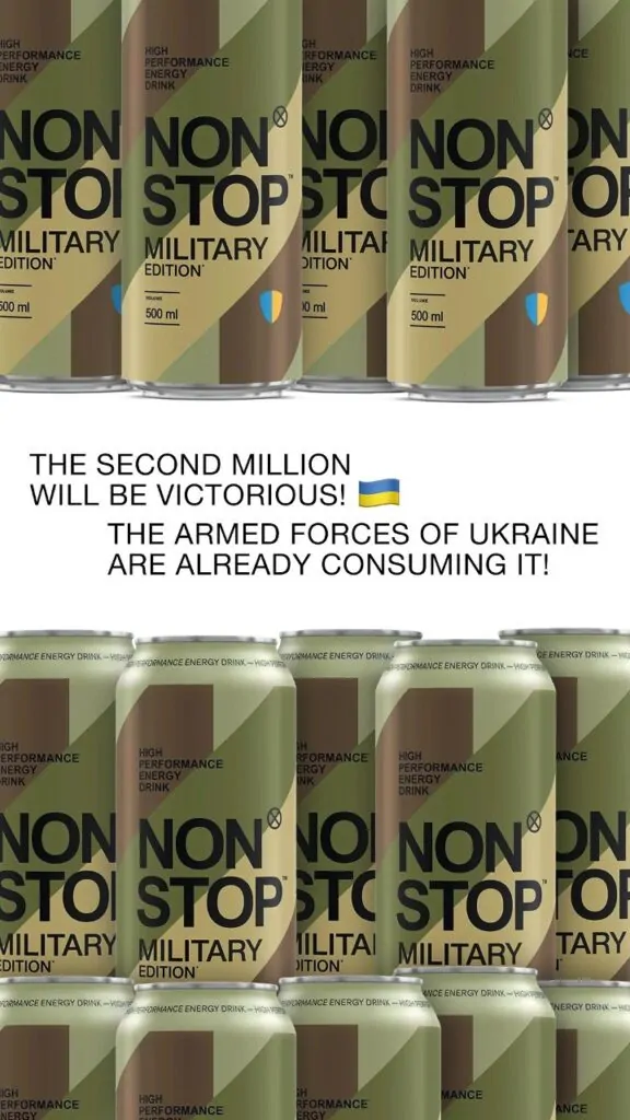 ГК «Нові продукти» передає другий мільйон NON STOP Military на фронт