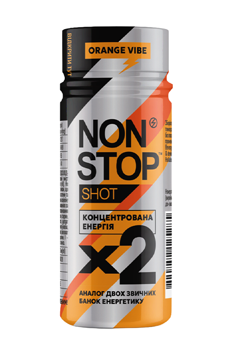NON STOP SHOT