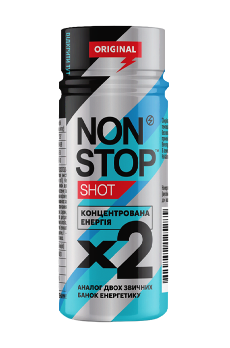 NON STOP SHOT