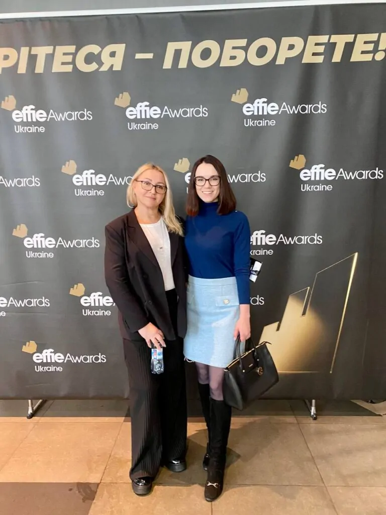 Стійкість та креативність: ГК «Нові Продукти» – партнер Effie Awards Ukraine