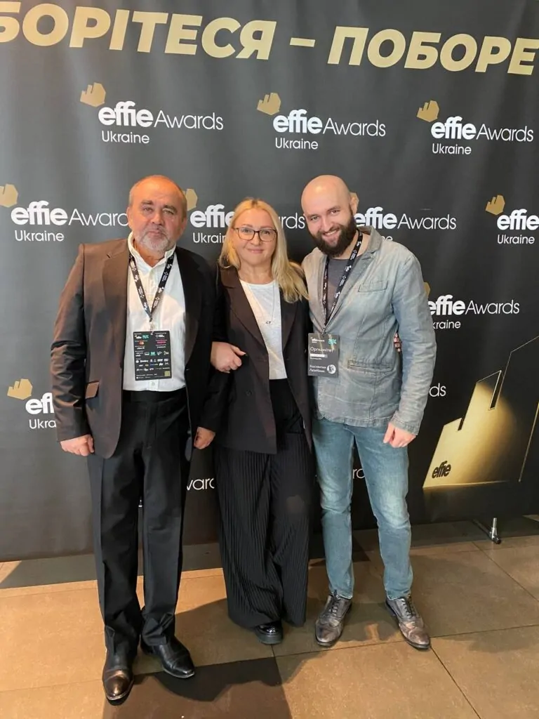 Стійкість та креативність: ГК «Нові Продукти» – партнер Effie Awards Ukraine