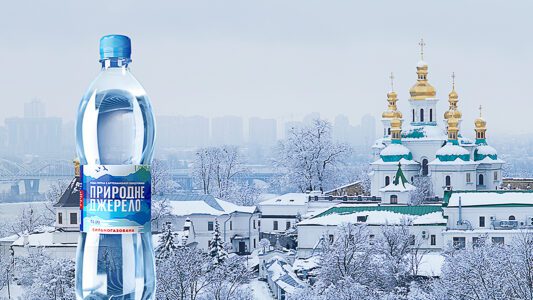 Baroque Magic: PRYRODNE DZHERELO™ Becomes Partner of the Symphony Music Concert at the Kyiv Pechersk Lavra