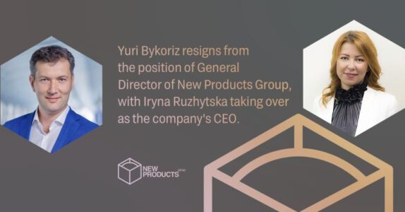 Юрій Бикоріз складає повноваження генерального директора ГК «Нові Продукти», на посаду CEO заступає Ірина Ружицька.