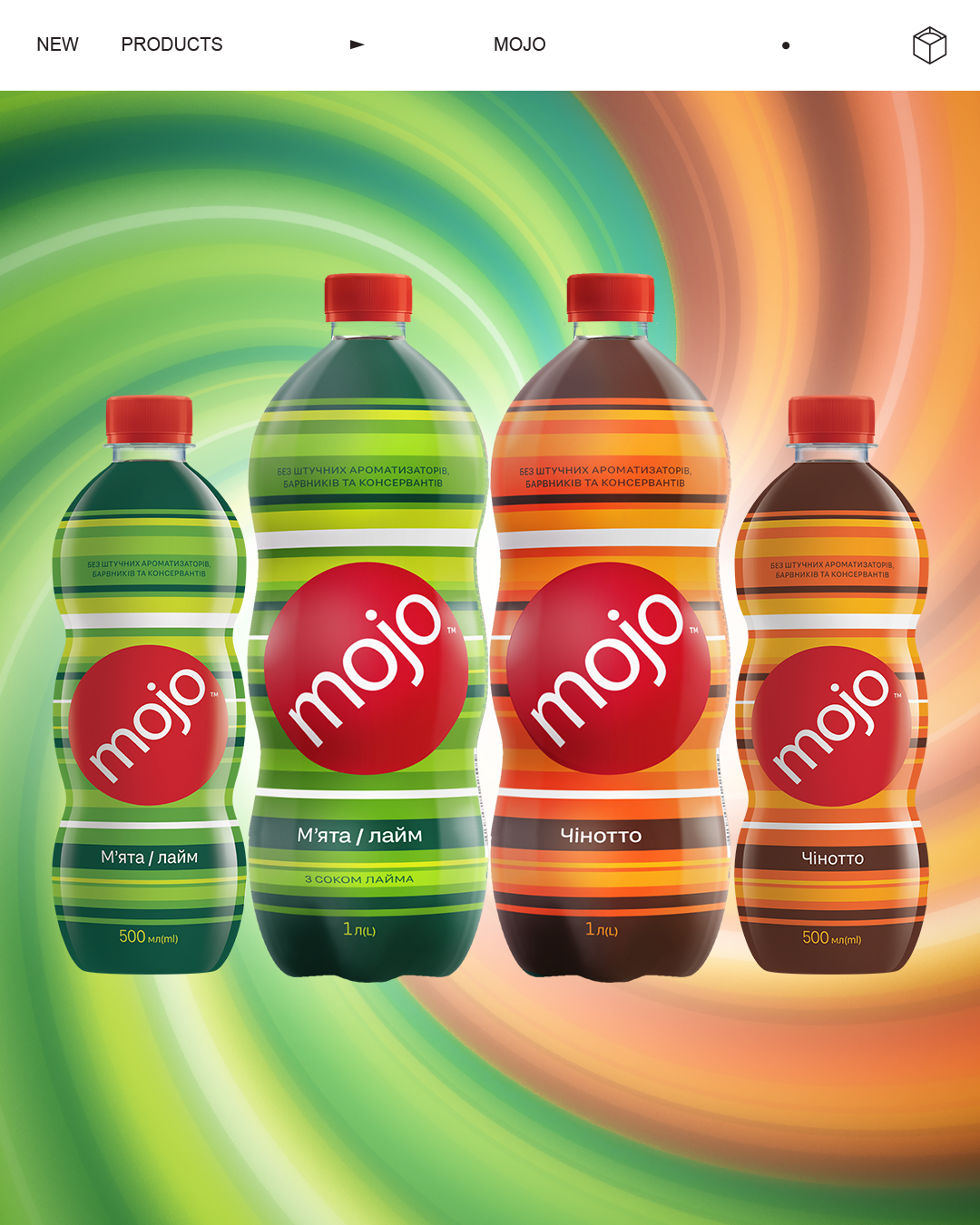 Ще більше смаку: MOJO тепер доступний у пластикових пляшках 0,5 л і 1 л.