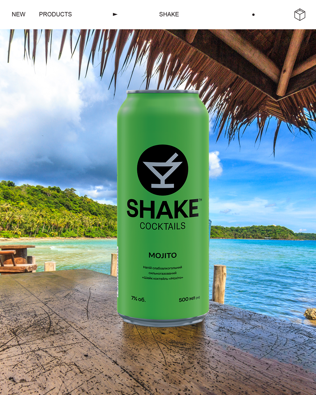 SHAKE Mojito: Your Perfect Summer Companion