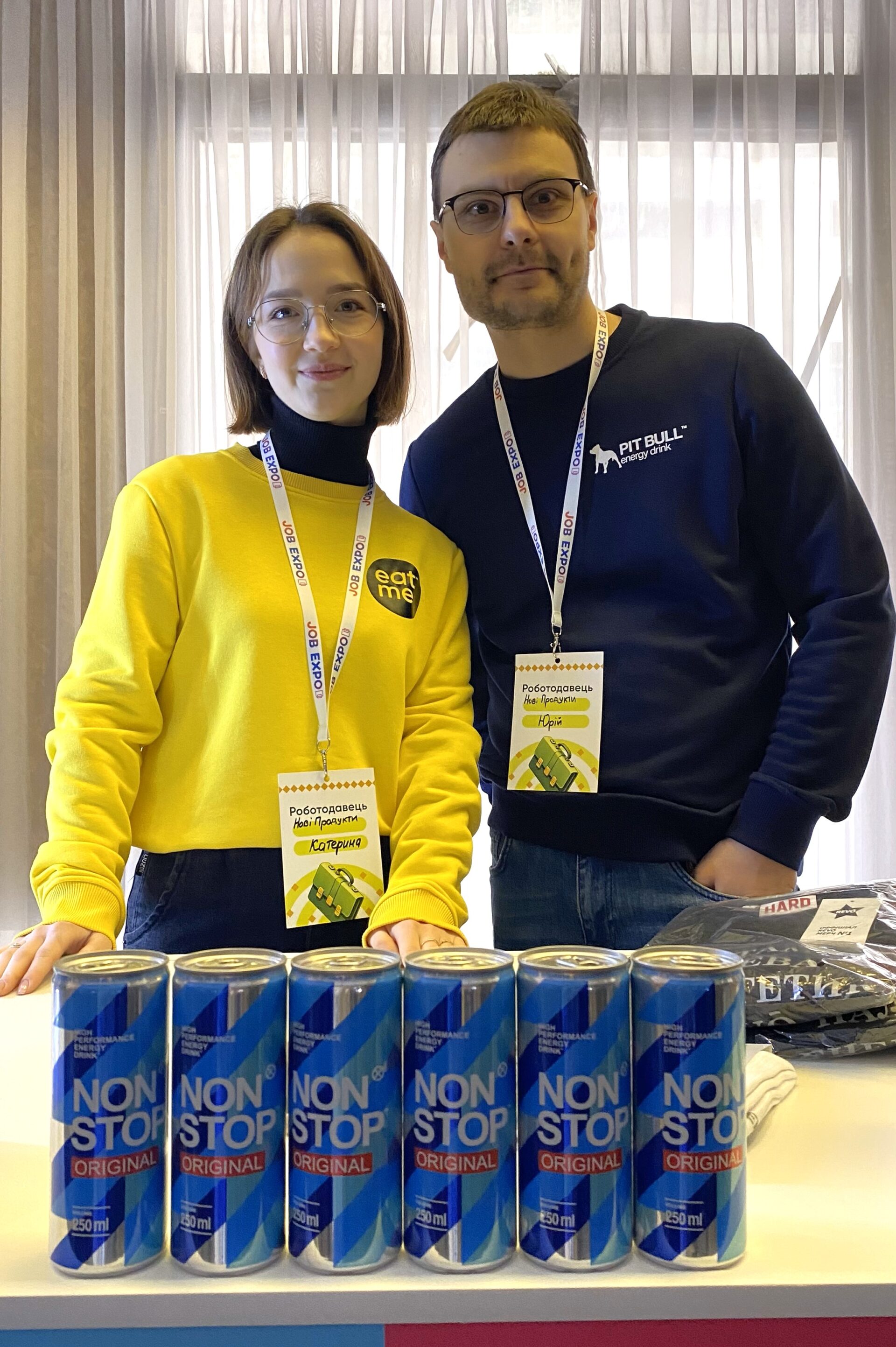 Формуємо бренд роботодавця New Products Group: грандіозний кар’єрний захід в КНУ!