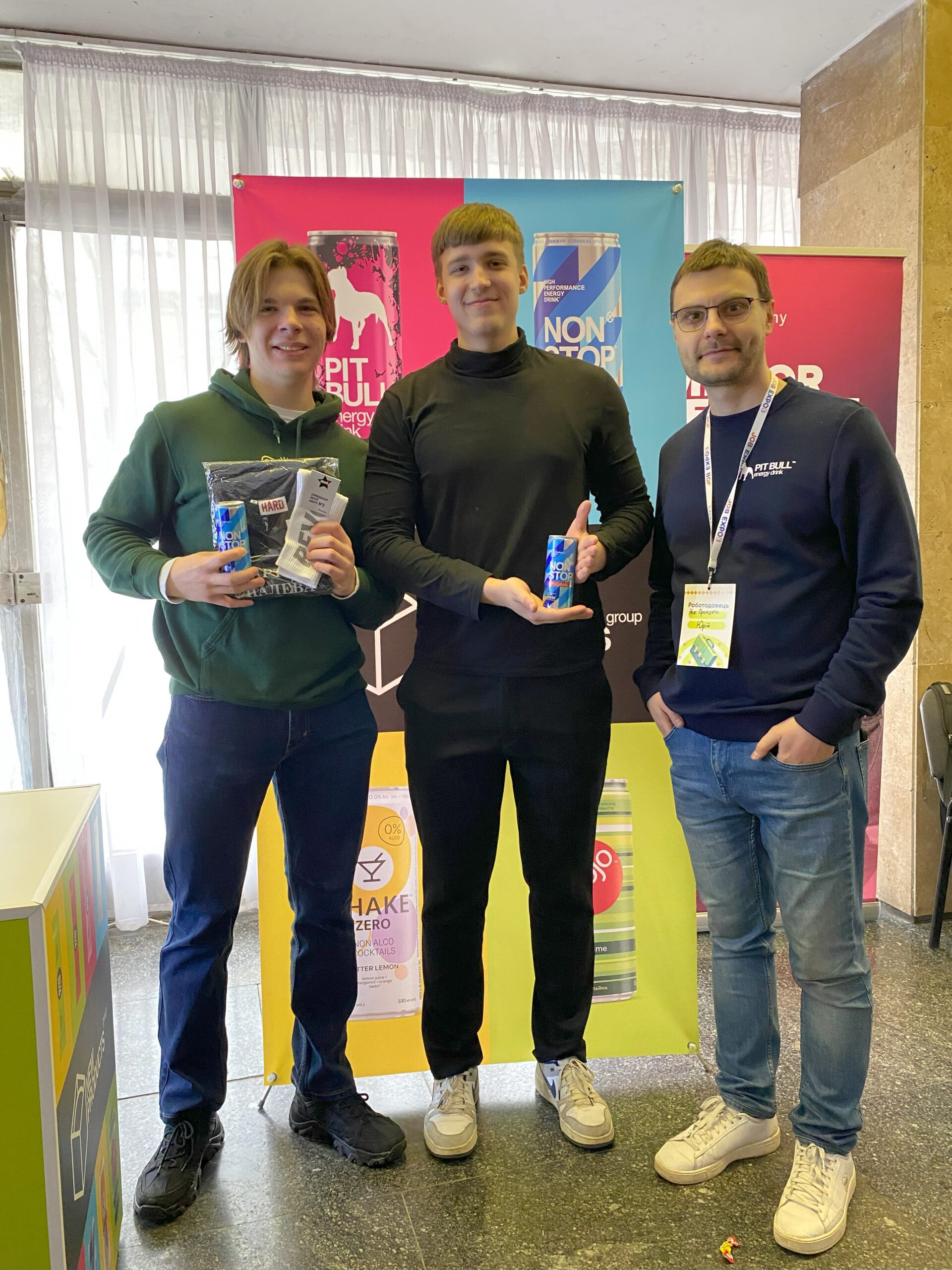 Формуємо бренд роботодавця New Products Group: грандіозний кар’єрний захід в КНУ!