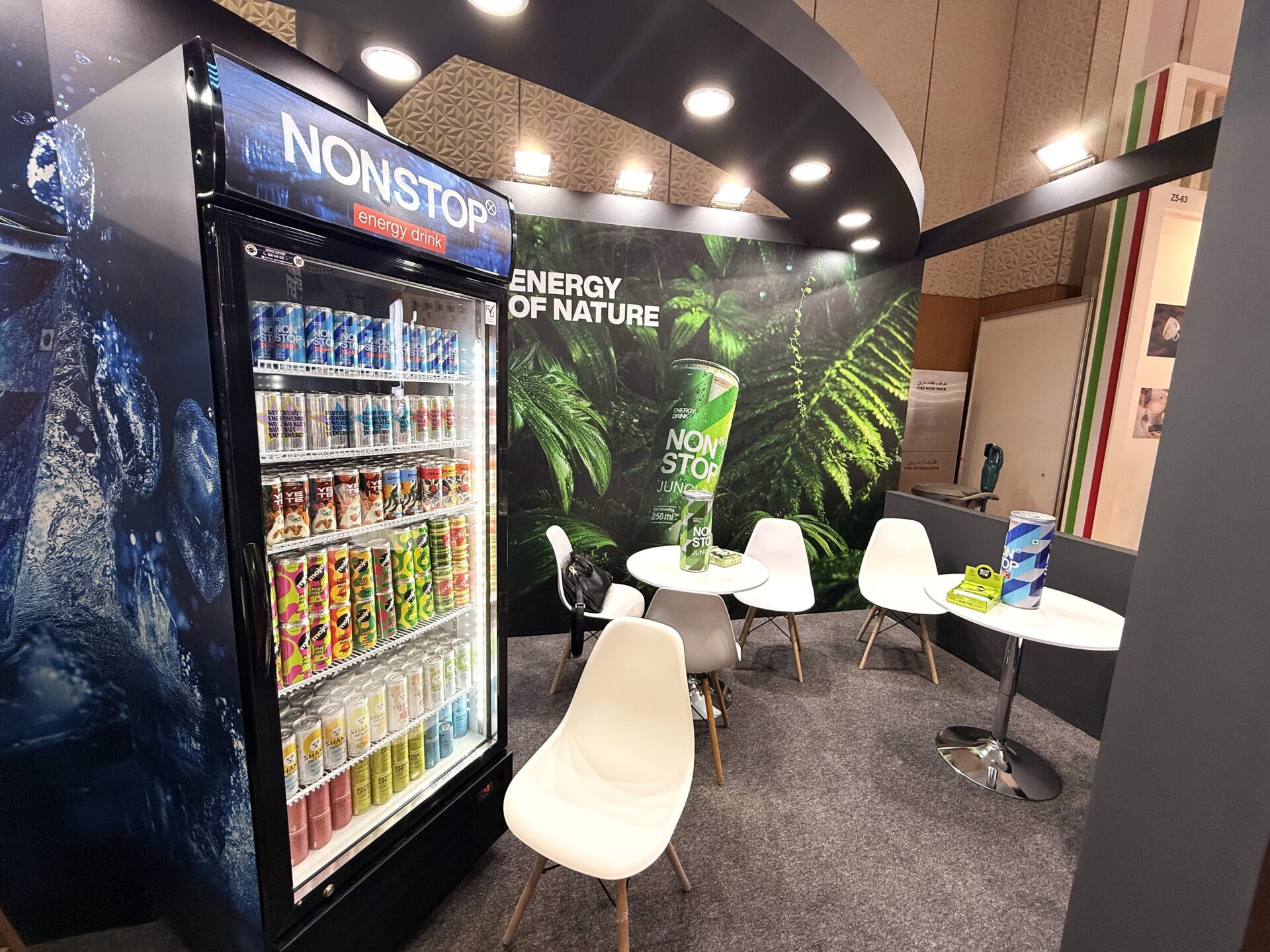 Група компаній «Нові Продукти» представила бренд Non Stop та нові розробки на Gulfood 2026 у Дубаї