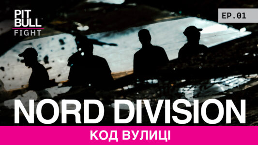 Pit Bull Fight Returns with Season 6 and a Collaboration with Nord Division
